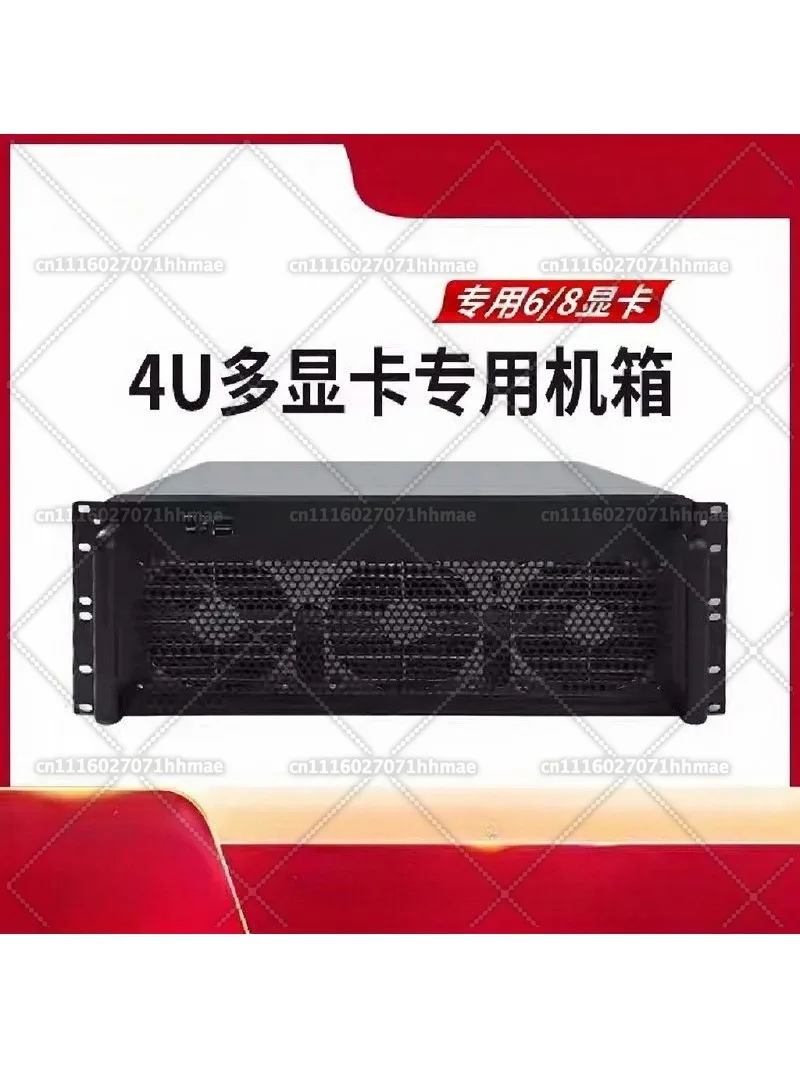 4U Multi GPU Chassis 6 8 Graphics Card Server Rack IDC Room Industrial Computer High Speed Fan