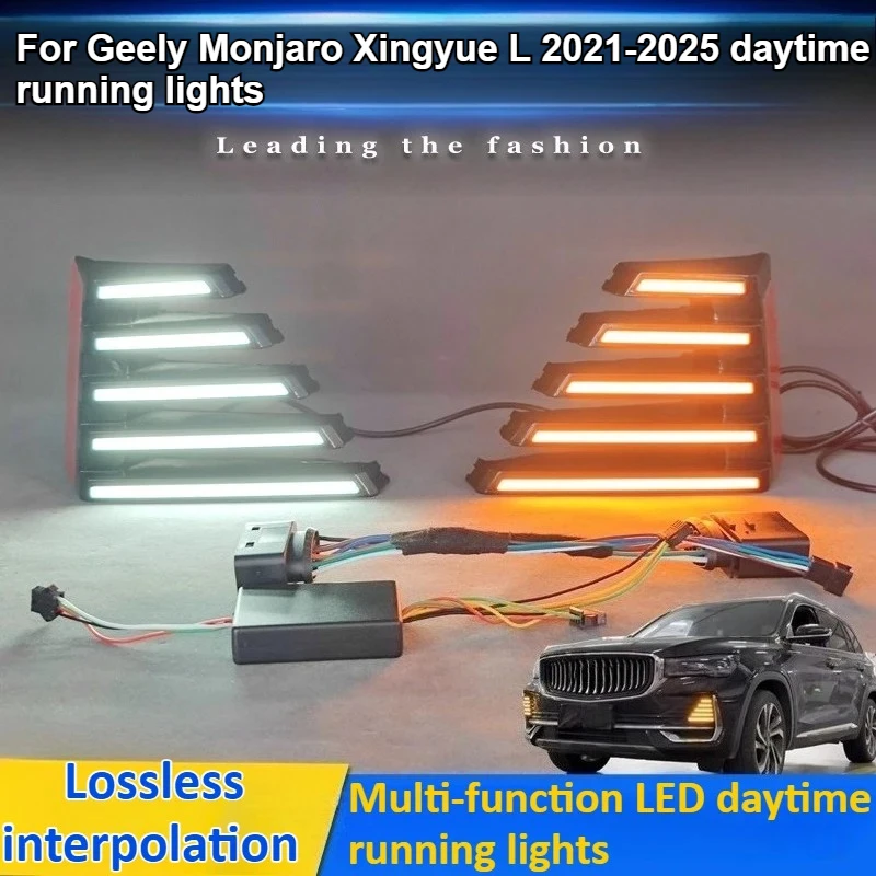 

For Geely Monjaro Xingyue L 2021-2025 daytime running lights modified LED daytime running lights and flowing turn signals