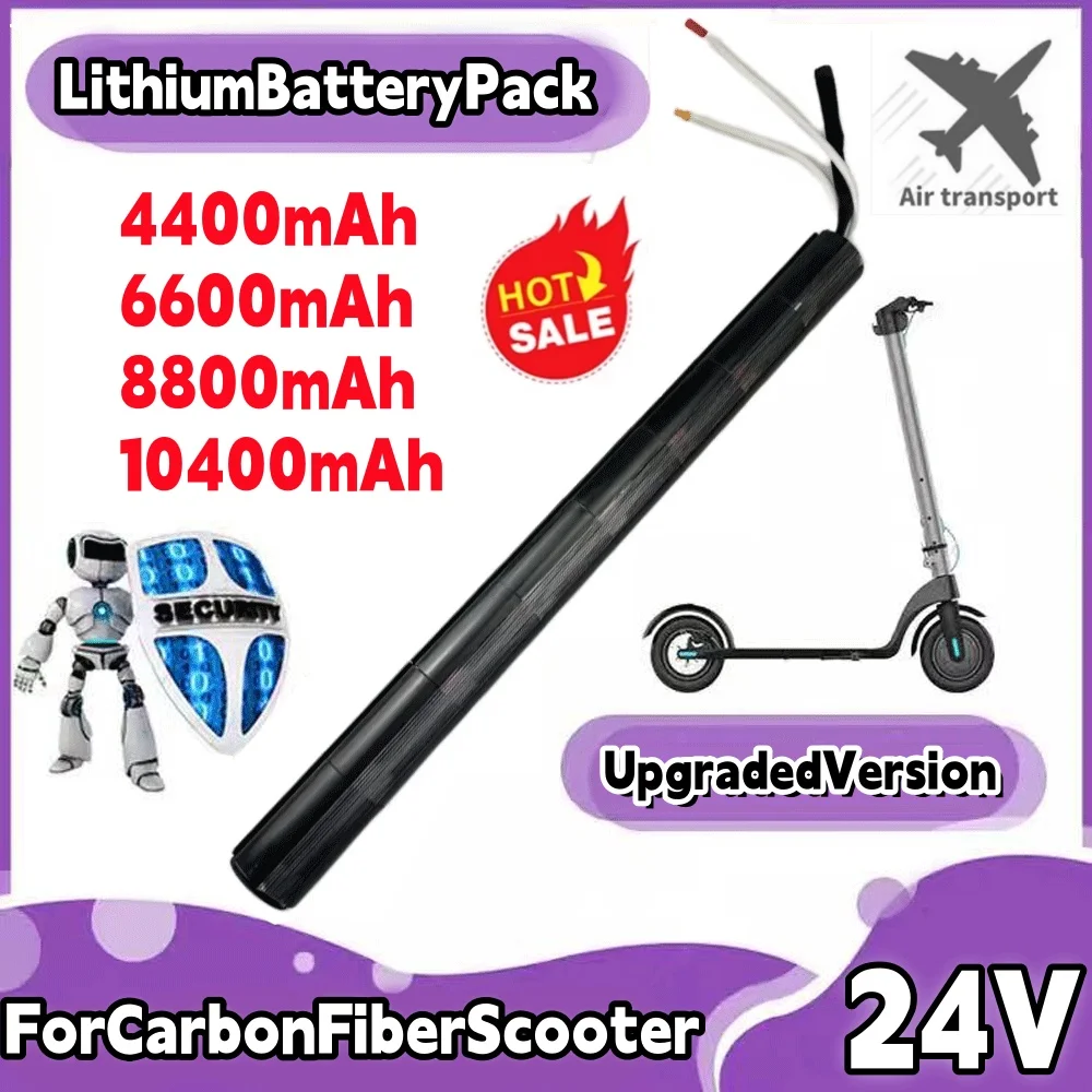 2026 24V 4.4/6.6/8.8/10.4AH بطارية ليثيوم لسكوتر ألياف الكربون، سكوتر كهربائي