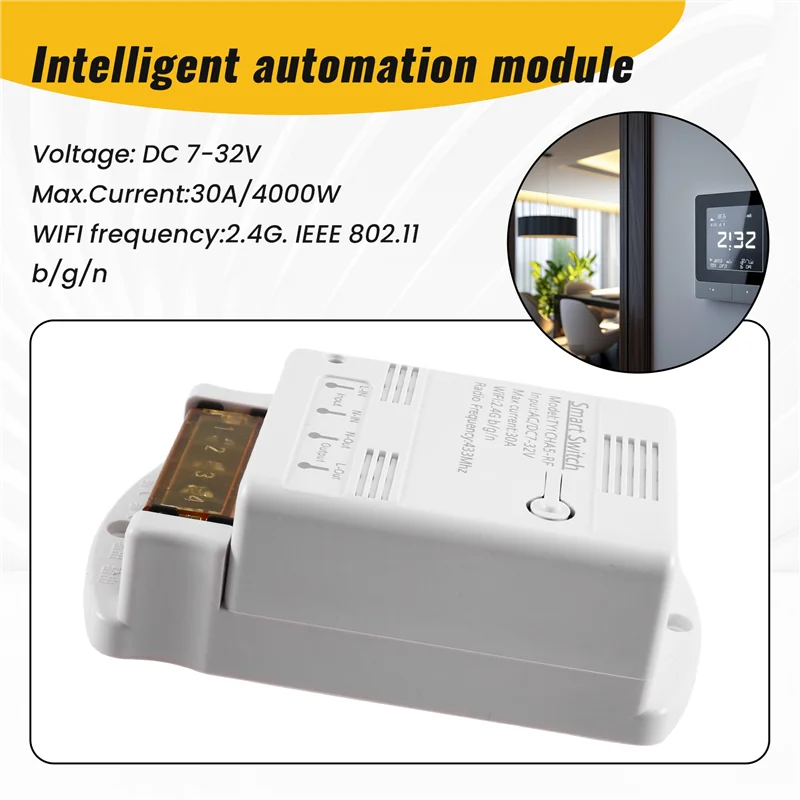 ABSQ-Tuya Smart Wifi 30A Switch Intelligent Automation Module APP Remote Control 12V 24V 20A Relay 4000W HIGH POWER