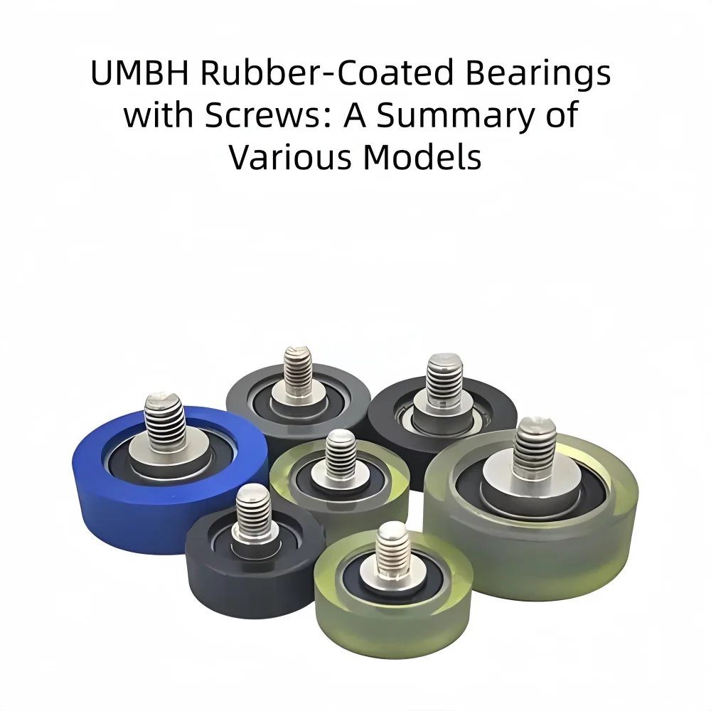 UMBH Bearing with Screw Polyurethane Wheel Rubber Guiding Wheel Silent Wear-resistant Random Color for E-commerce SEO