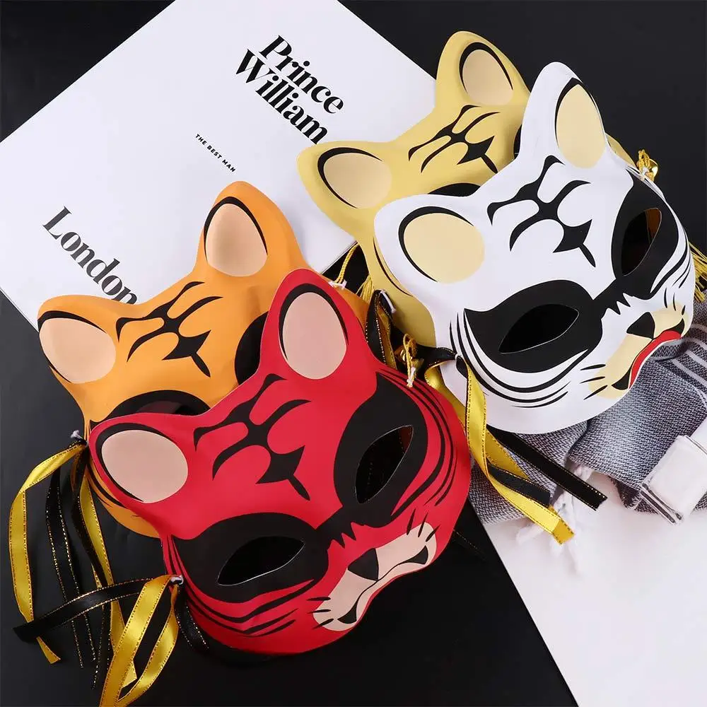 Fournitures de décoration d'Halloween, Costume de fête de carnaval, masque d'ey, masque de chat tigre, demi-visage pour masque de mascarade d'Halloween