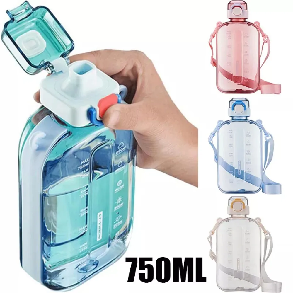 

750ml Sports Water Bottle Leakproof Large Capacity Drinks Bottle Space Cup Square-shaped Plastic Cup for Travel Picnic Camping