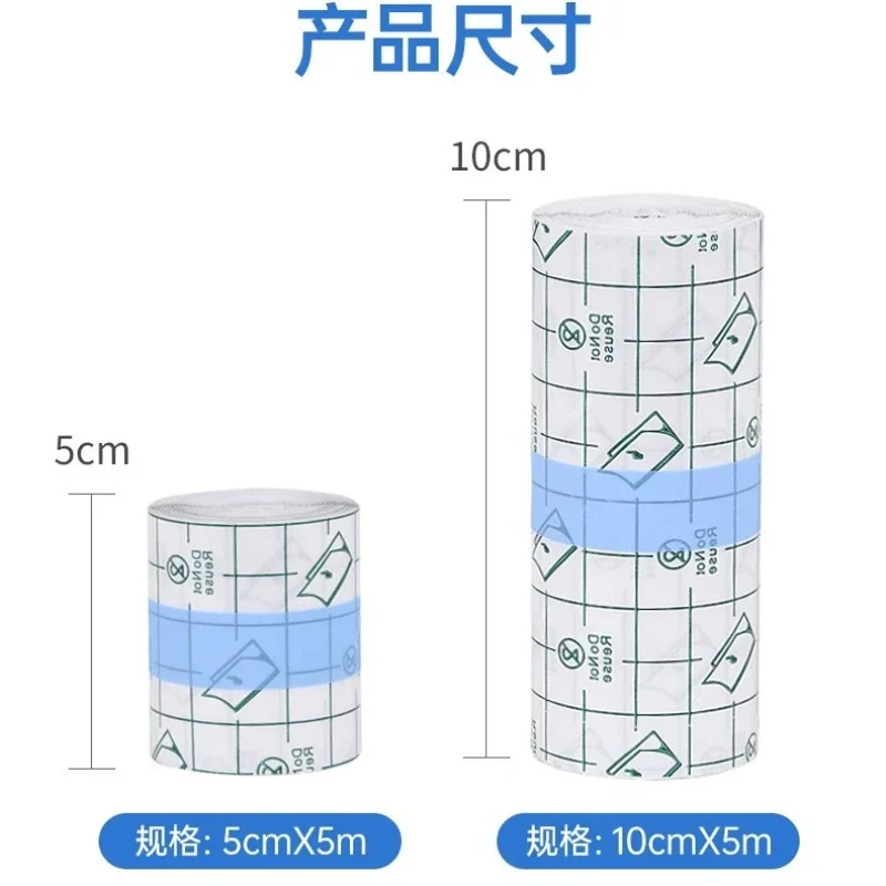 Imagem -06 - Fita Adesiva Médica Gaze Fixa Transparente Ferida Vestir Patch Ferida pu Remendo de Gesso Impermeável para Banho Rolo