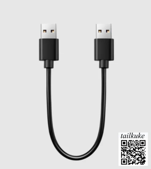 ASD2005/ASD2012 TYPE-C Male Fast Charging Test Cable 5A High Current