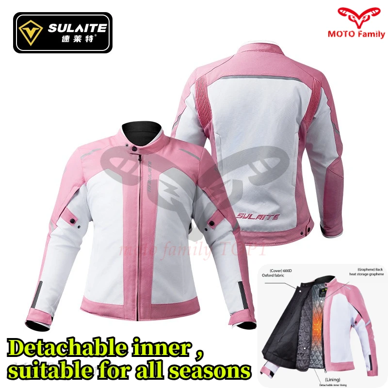 

Мотоциклетный костюм для женщин, 4 сезона, зимний, для езды на мотоцикле, термокостюм для гонок, защитная куртка, экипировка для мотоциклистов