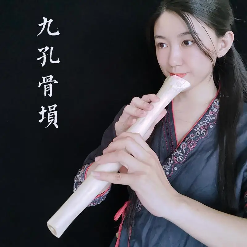Guxun nine-hole professional playing adult meteorite Xiaoxun adult collection retro style ethnic play small musical instruments