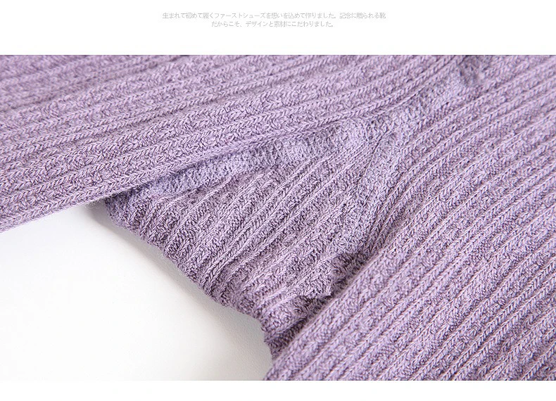 Ircomll 2 Paar Baby-Mädchen-Strumpfhosen, warme Leggings, Baumwoll-Tanzstrumpfhosen für Mädchen, einfarbige Strumpfhosen für Prinzessinnen, Kinderhosen – Detail 4
