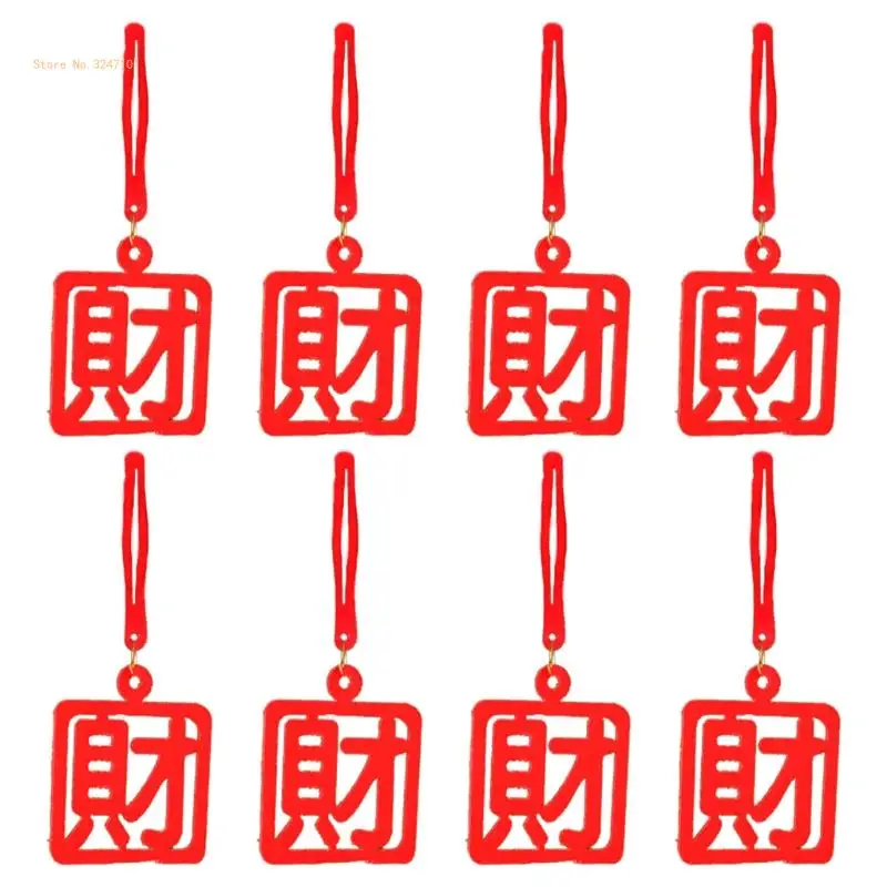 Chinese Mini Red Lantern Set of 8 Door Window Wall Hanging Ornament Dropship