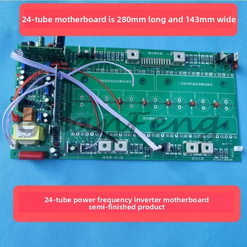 12 24 tube 32 48 tube photovoltaic solar pure sine wave inverter main board