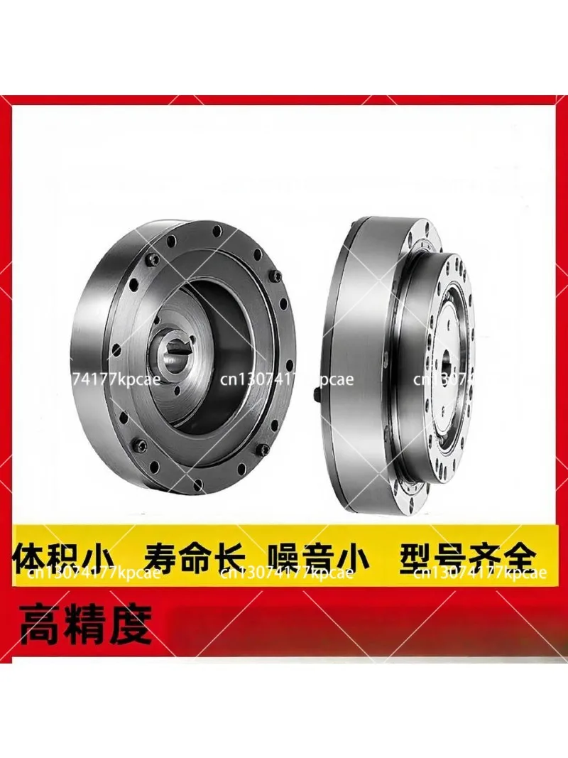 Ultra Thin Mini Harmonic Reducer High Precision Harmonic Drive Gearbox for Robot Arm Automation Equipment