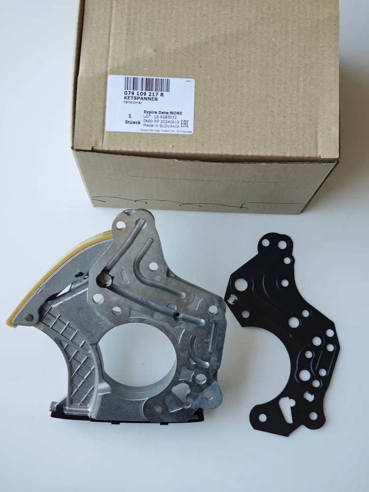 

ПРЕМИУМ НАСТРОЙТЕЛЬНЫЙ ЭЛЕМЕНТ (НАСТРОЙКА) ЦЕПИ ГРМ 079109217R для AUDI A4 A5 A6 B7 R8 079109217AA (ОЕ) #