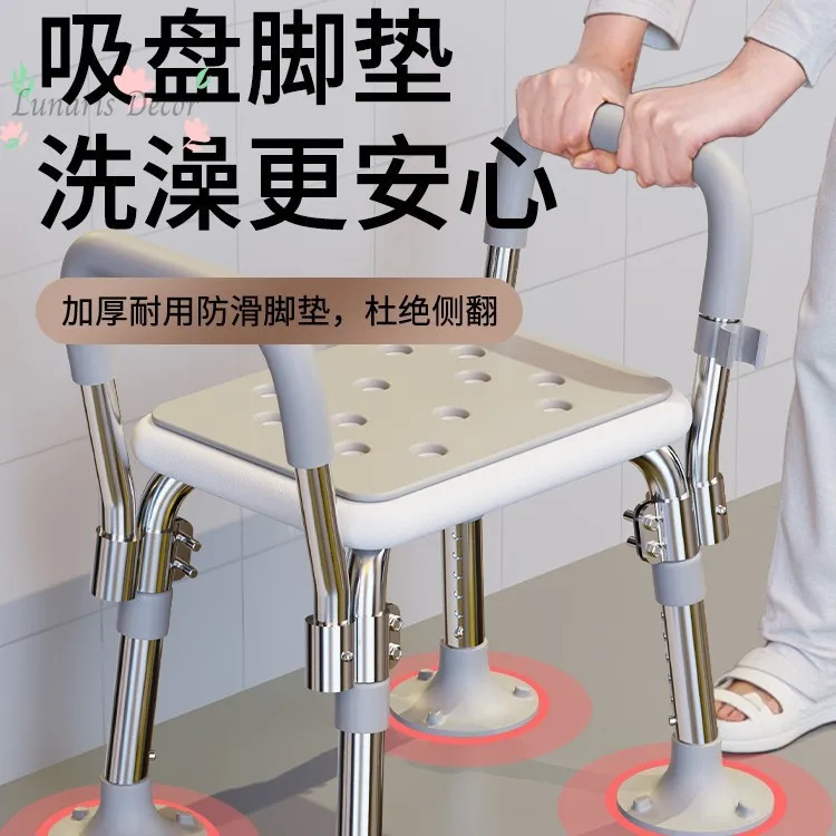 Bathing chair for the elderly, bathing chair, seat, toilet chair, bathroom stool, non-slip toilet, suction cup, sitting bath