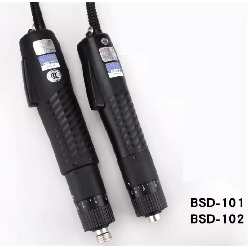Automatic Cored Screwdriver  P1L-BSD-102 Electric Screwdriver