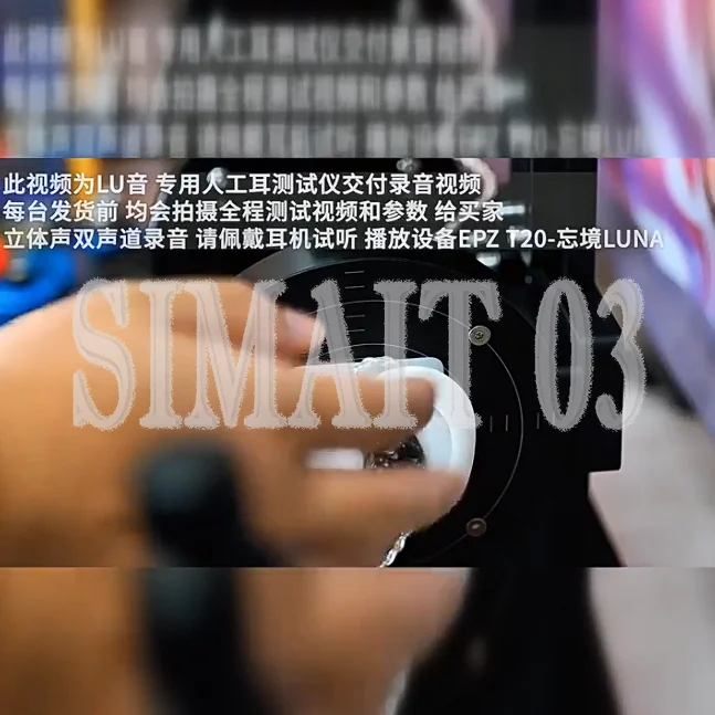 Headphone Test Stand with IEC711 Ear Simulator - R&D Frequency Response Curve Measurement