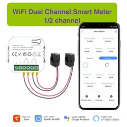 Tuya Wifi Intelligent Energy Meter Solar PV System Power Production Consumption Bidirectional Monitoring Meter APP Control CT