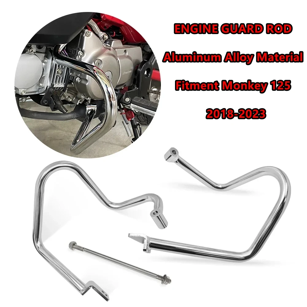 New For Honda Monkey 125 2019-2023 Motorcycle accessories anti-fall protection bar bumper lower engine guard plate Engine guard