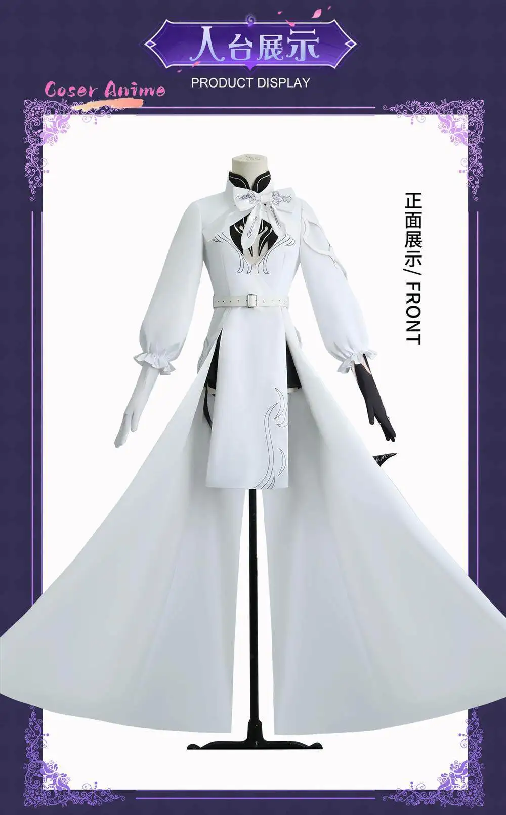 Constance Cosplay Game Honkai Star Rail Constance Cosplay Costume The Dahlia Anime Role Play Dress Wigs Hat Carnival Party Suits
