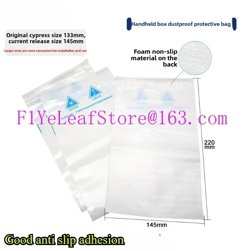 control handheld protective bag anti slip Wireless remote