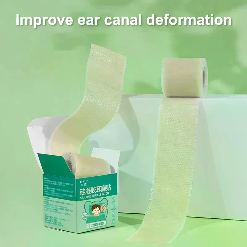 /Kuz/Baby Ear Infant Protruding Ears Correction Silicone Kids Ear Aesthetic Ear Care 1 Roll Corrector Correctors Patch Sticker