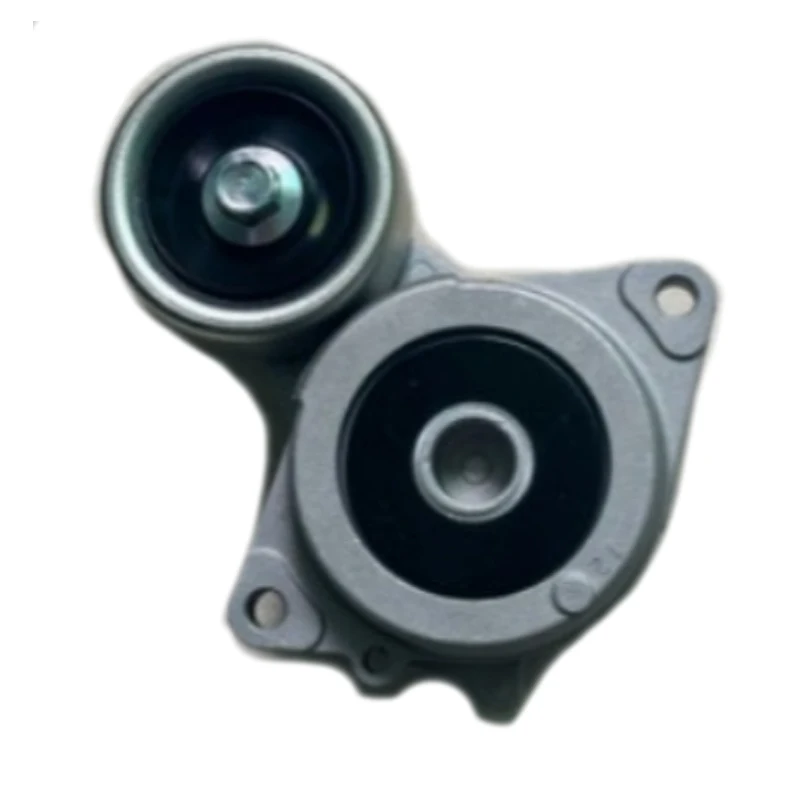 Ac Co Rd CM4 CM5 En…