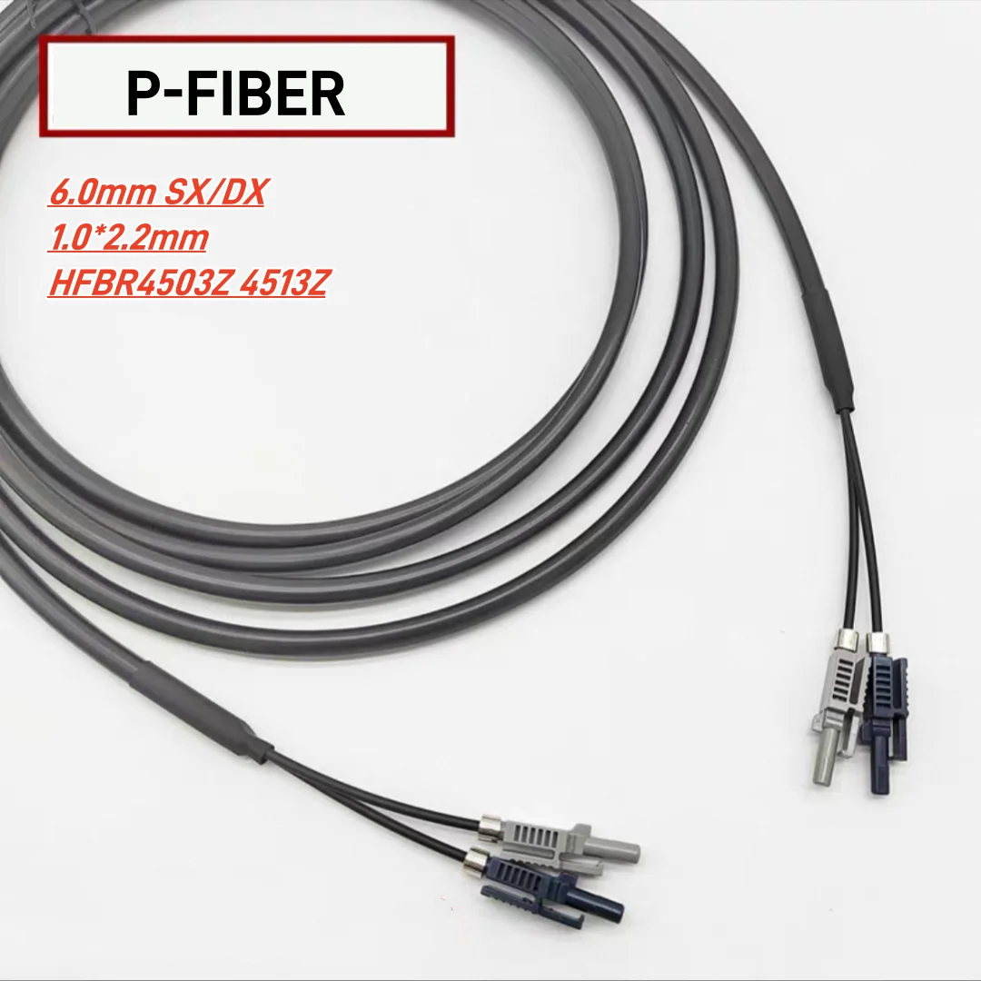 POF fiber jumper HFBR-4503Z 4513Z 6mm simplex duplex 1000um 1m 3m5m Inverter photovoltaic wind power blue gray 10m 20m patchcord
