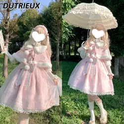Bow High Waist Sleeveless Flocked Jsk Vest Dress Autumn and Winter Lolita Sweet Girl Mid-length Dress + Short Cape Jacket Set