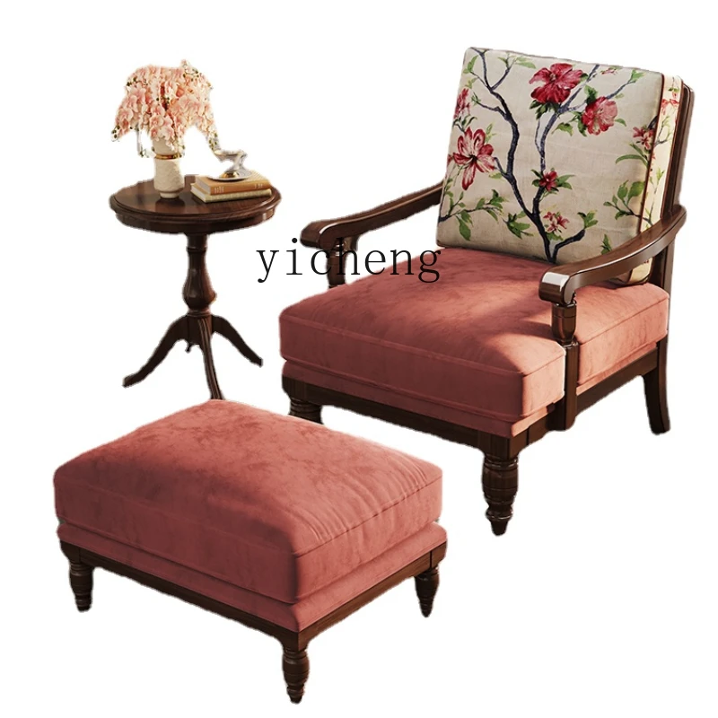 

ZC Solid Wood Sofa Fabric Small Apartment Living Room Balcony Retro Furniture Lazy Sofa Office Lounge Chair