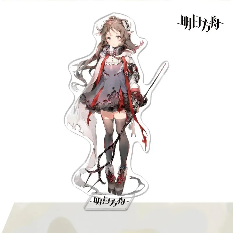 Arknights Acrylic Stand Amiya Astgenne Siege Texas SilverAsh Eyjafjalla Anime Character Desktop Display Stand Game Gift Keychain