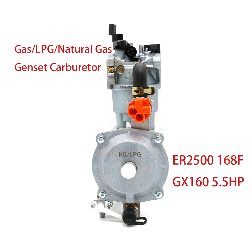 ER2500 2KW 168F Carburadores Gasoline Generator Parts Generators Petrol LPG Manual Carburetor Kit Assy