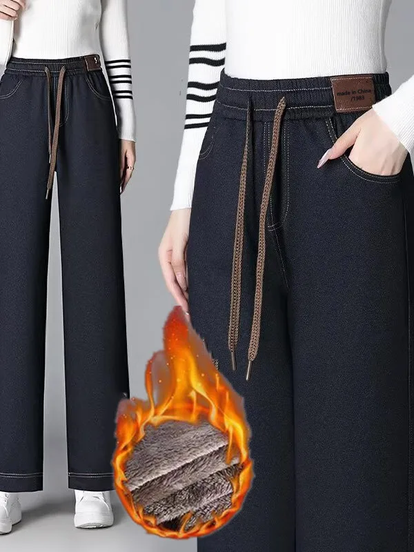 Spodnie damskie z wysokim stanem, ocieplane, na jesień i zimę, proste nogawki, szerokie nogawki, codzienne jeansy, eleganckie spodnie dla kobiet.