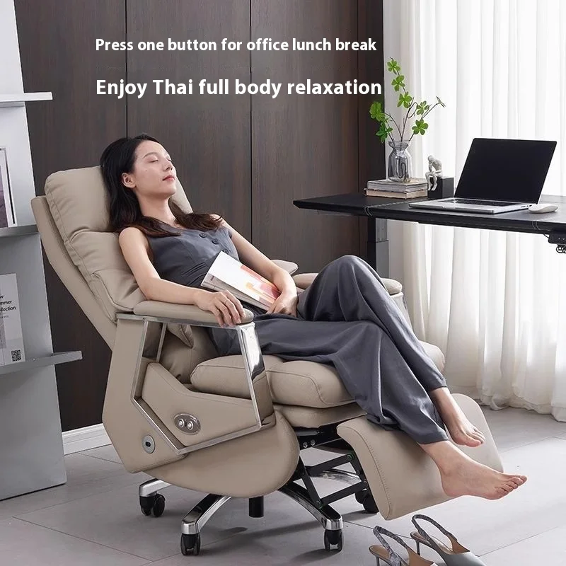 

Electric Footrest Ergonomic Chair With Wheels 7-Point Vibrating Bedroom Armchair Solid Wood Frame Recliner Computer Chair Office