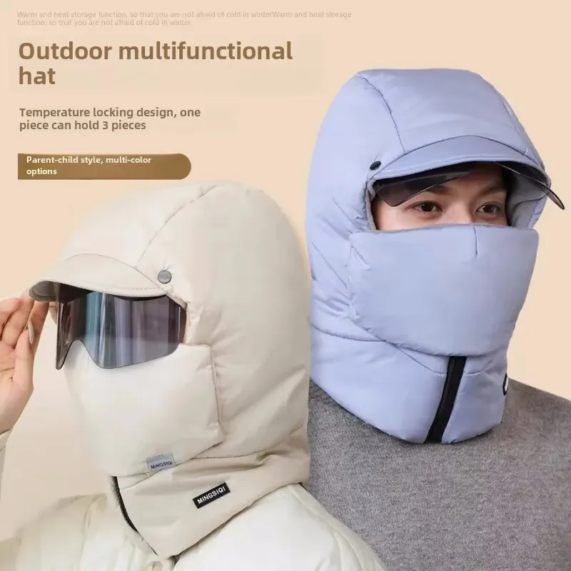 

Winter Women’s Fleece-Lined Thickened Headcover Cycling Cold Protection Electric Vehicle Warm Tool Cotton Cap
