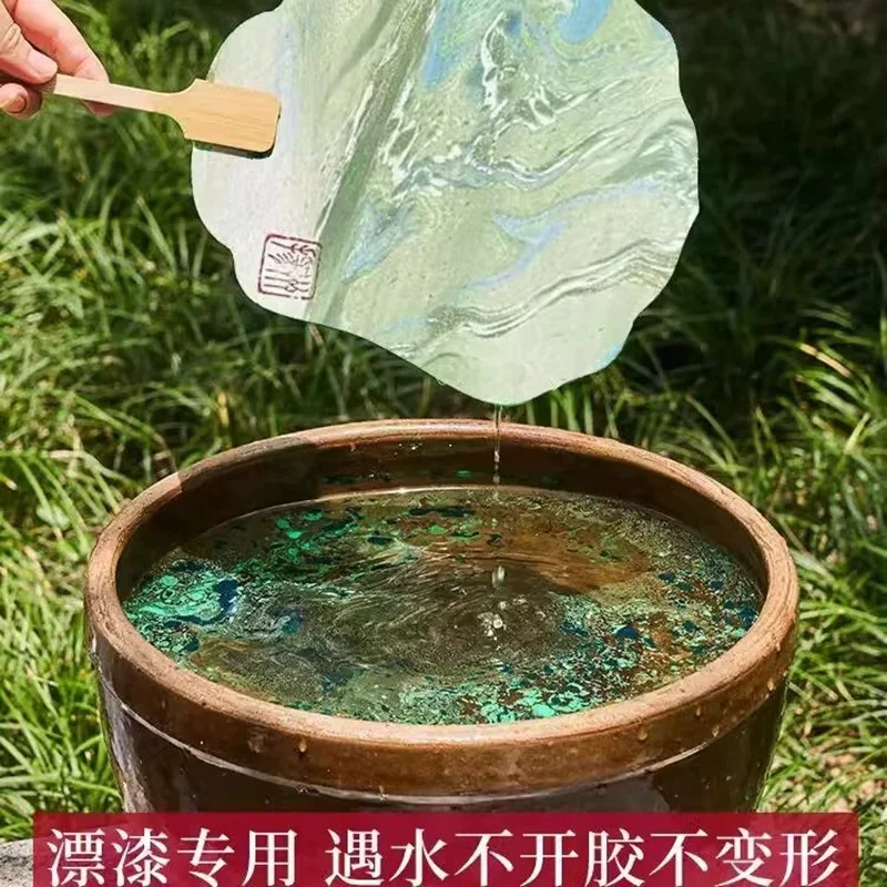 Customized. Xuan Paper Circular Fan Custom Ancient Calligraphy Tourist Souvenir Floating Paint Special Fan Multip