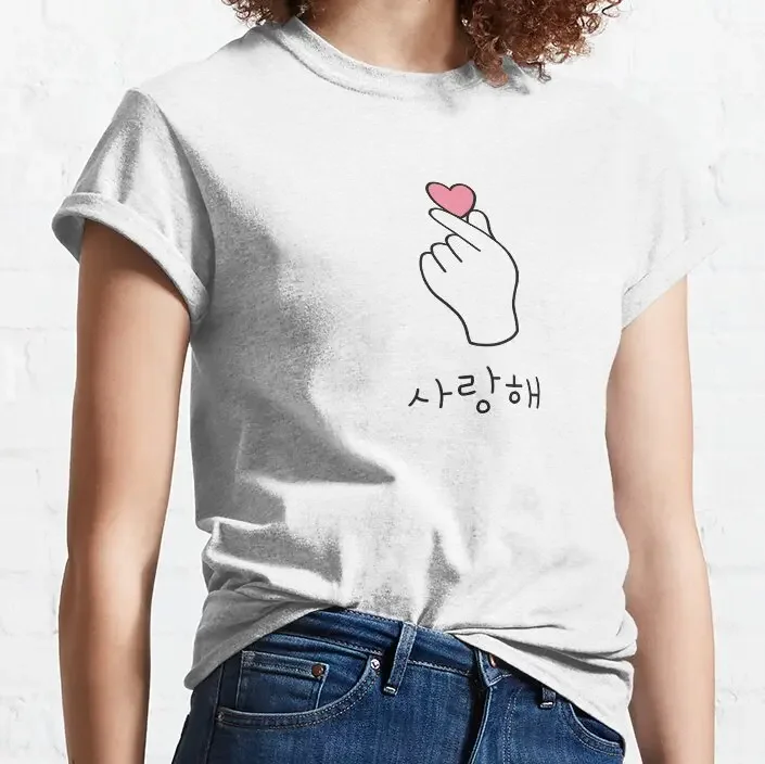 Crash landing on you Kdrama - Korean Heart finger T-Shirt Women\'s clothing graphic t shirt