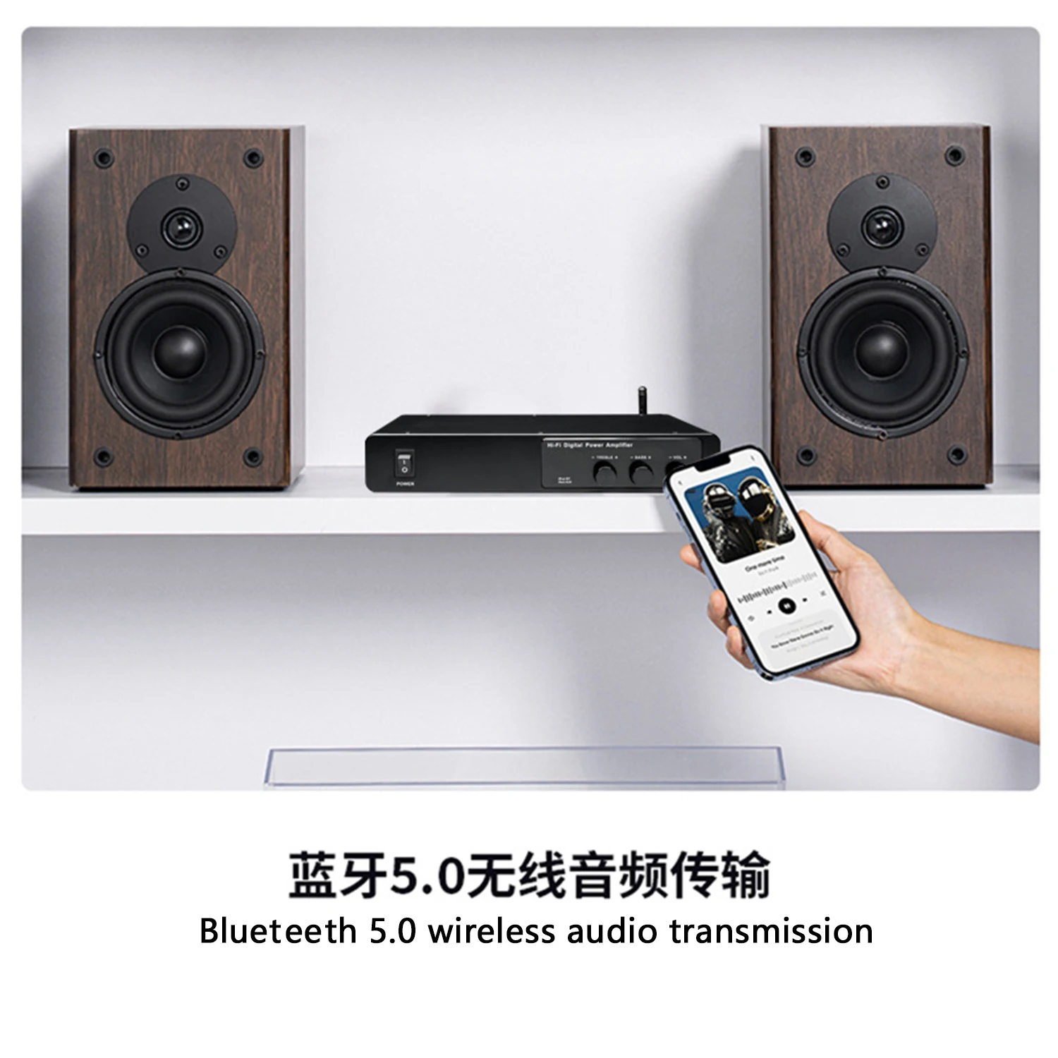 GAP-K3000 HiFi Digital Power Amplifier High Fidelity Sound Quality Home Amplifier Support BT Wireless Audio Transmission