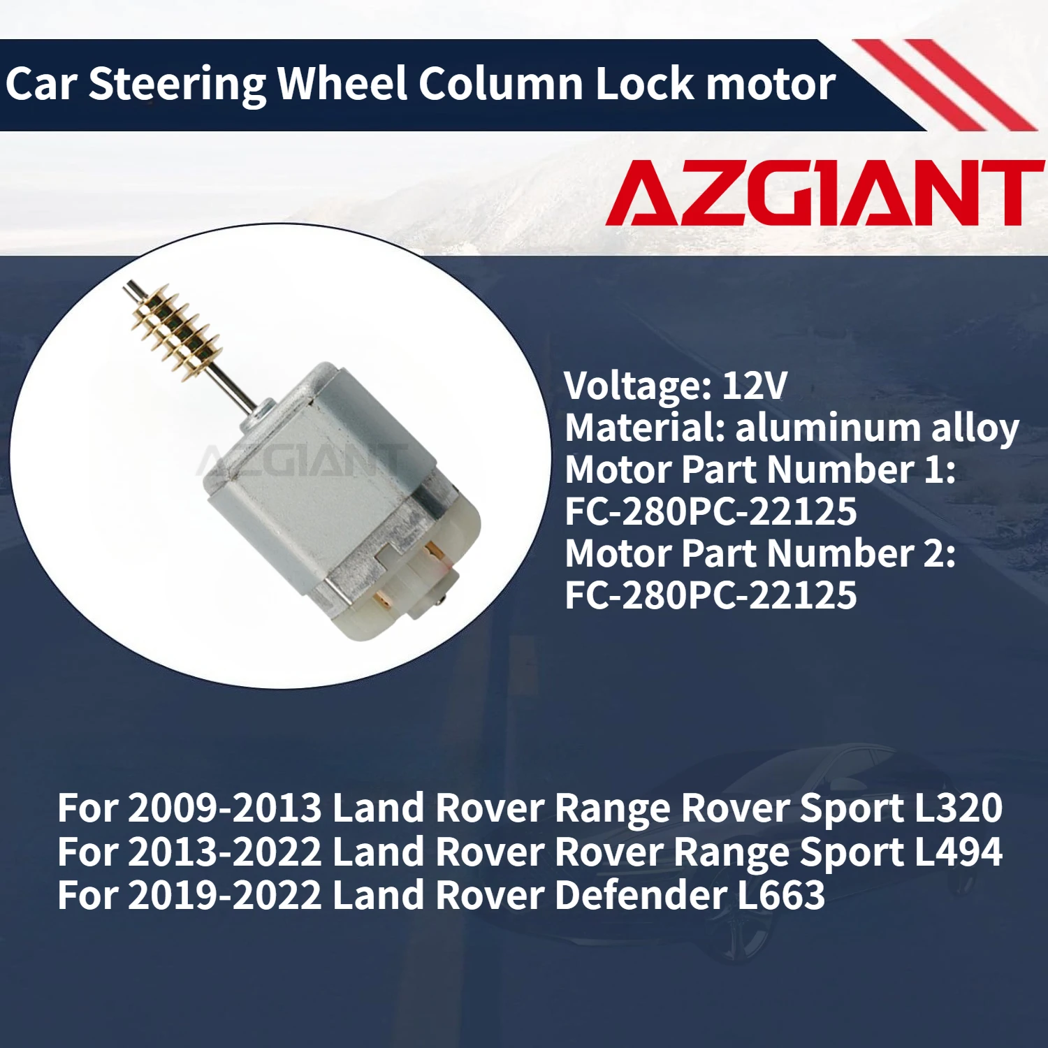 

For 2009-2013 Land Rover Range Rover Sport L320 AZGIANT Car Steering Wheel Column Lock motor New high-quality parts OEM 12V DC