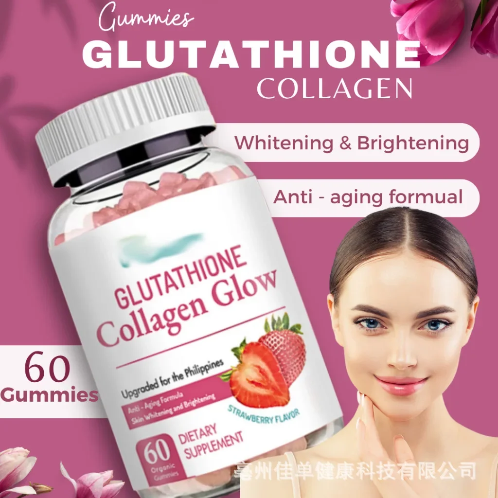 Natural Anti-Aging Biotin Multivitamin COLLAGEN GUMMIES