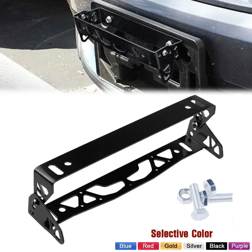 Car Universal Aluminum Alloy License Plate Frame Holder, Solid License Plate Bracket Auto Exterior Number Plate Accessories