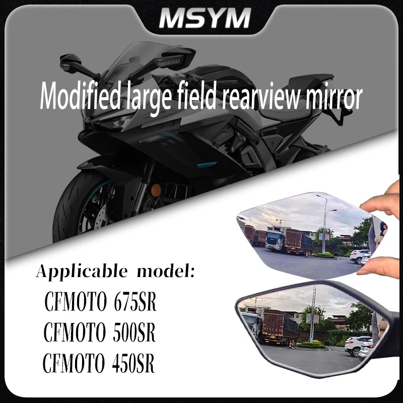 Motorcycle Accessories Convex Mirror Enlarge Rearview Mirrors Side Mirror View Vision For CFMOTO 6750SR 500SR 450SR 450 SR