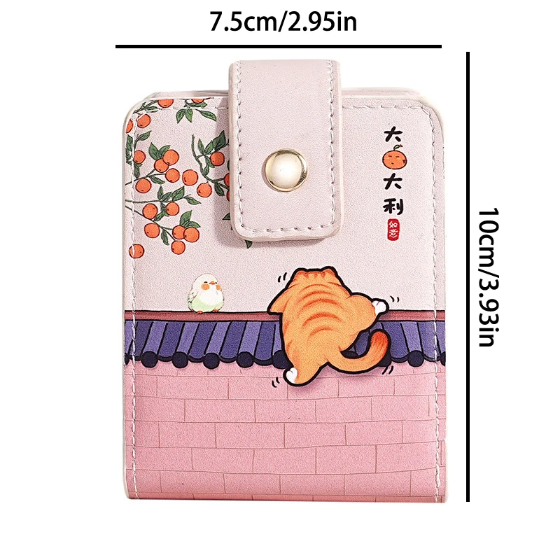 Mini Portable Lipstick Bag With Mirror Panda Cat Chinese Style Small Cosmetic Bag With Button As A Gift