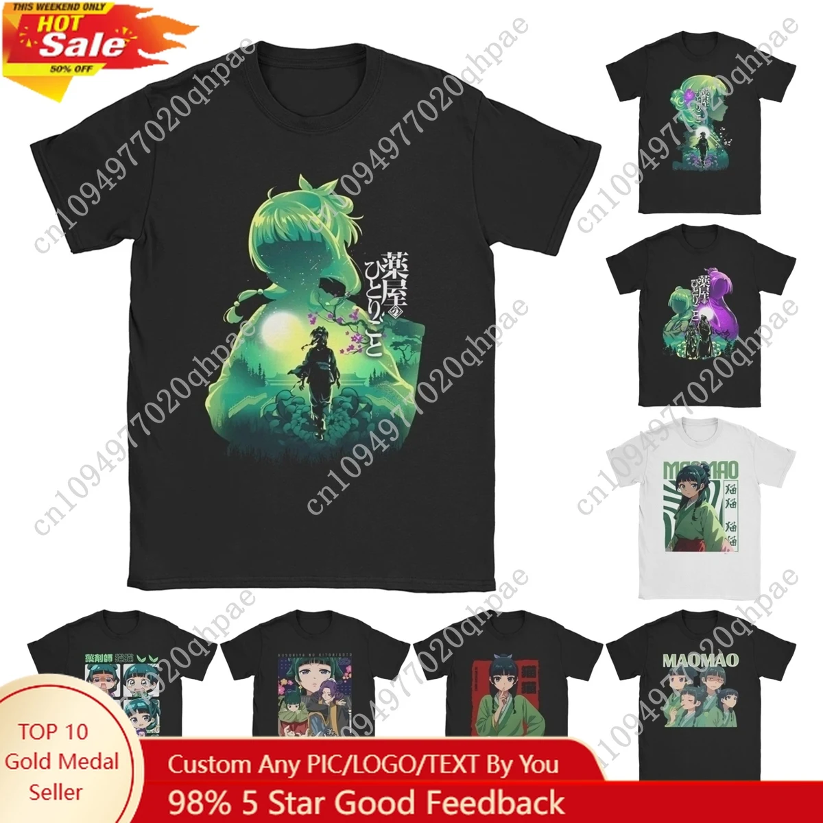 

Maomao The Apothecary Diaries T-Shirts Men Manga Anime Vintage 100% Cotton Tee Shirt O Neck Short Sleeve T Shirt Printed merch