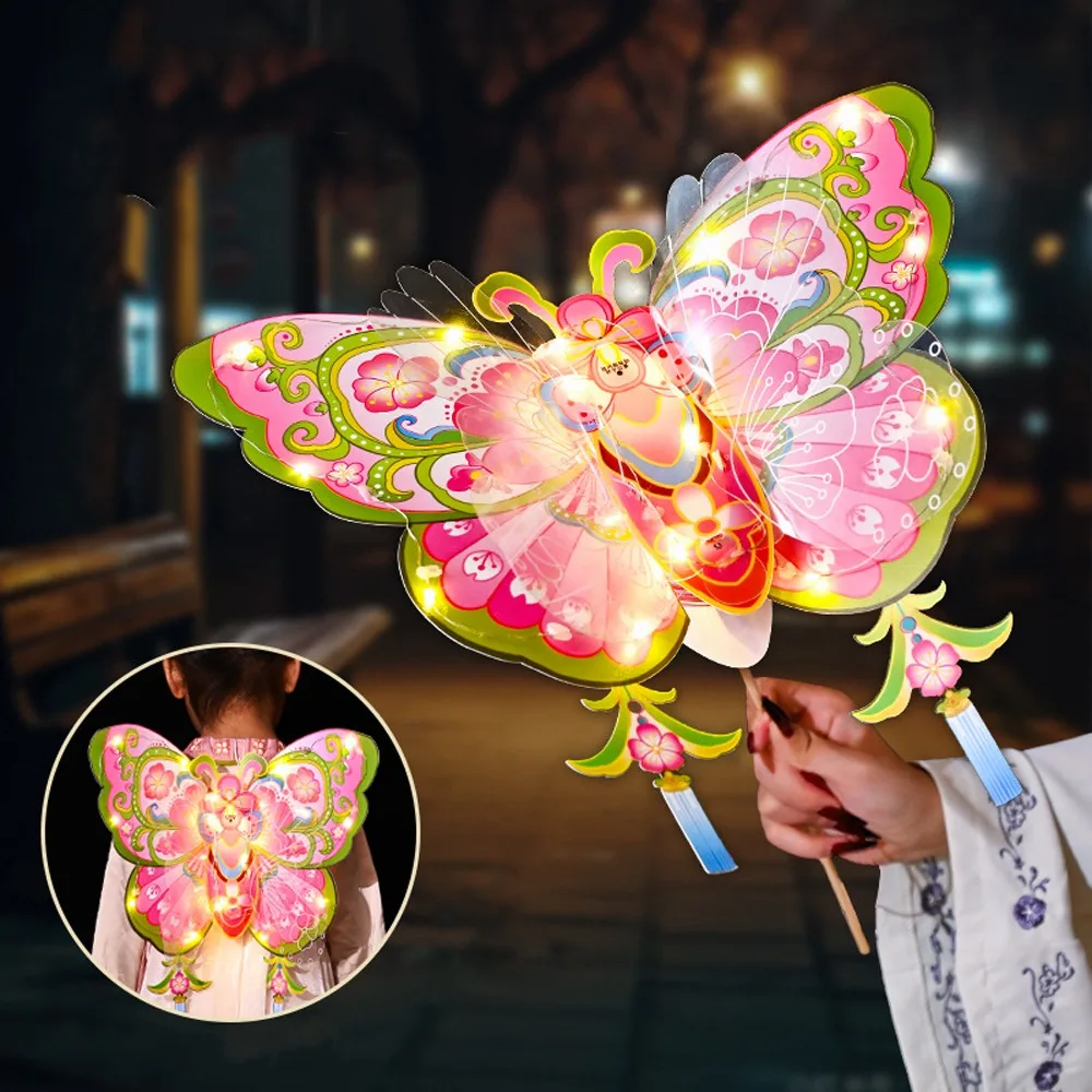 

Cartoon Butterfly Wing Lantern Traditional Craft Blessing LED Lantern Toys Unfinished Handmade Portable Lantern