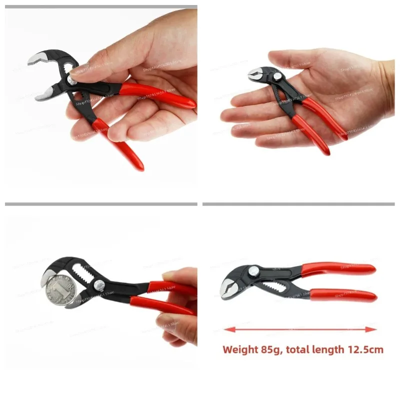 Pump Pliers 5 Inches, Multi-function, Adjustable, Button Mini Water Pipe Pliers, Portable EDC Small Wrench