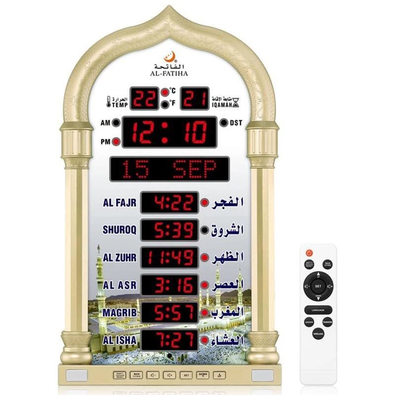 

LED Muslim Prayer Clock Read Home/Office/Mosque Digital Azan Clock Home Decor 1Set