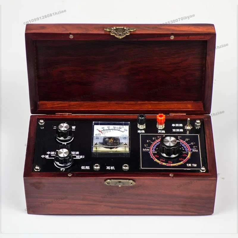 For Ore Radio, Medium and Short Wave Mining Machine