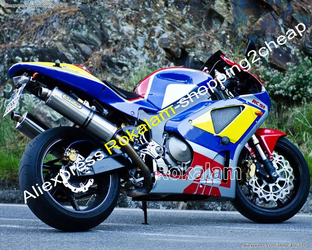 Multi-Color Fairing…