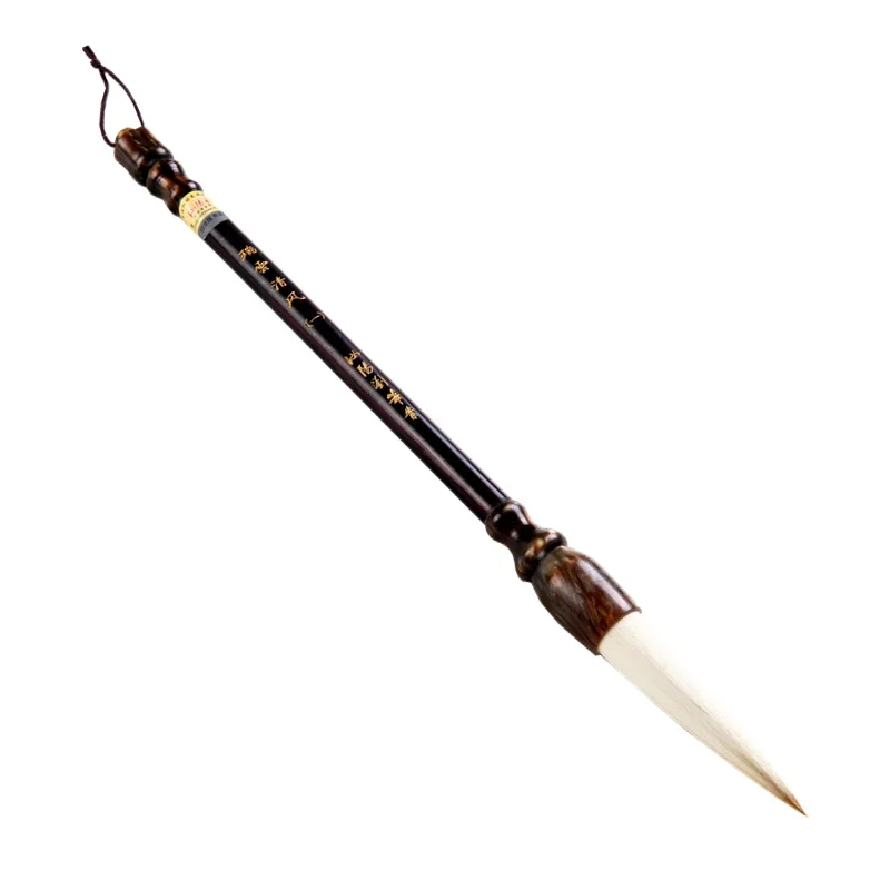 

Ru Yangliu Calligraphy Brush Running Regular Script Brush Chinese Painting Couplet Cursive Hopper-shaped Multiple Hair Brushes