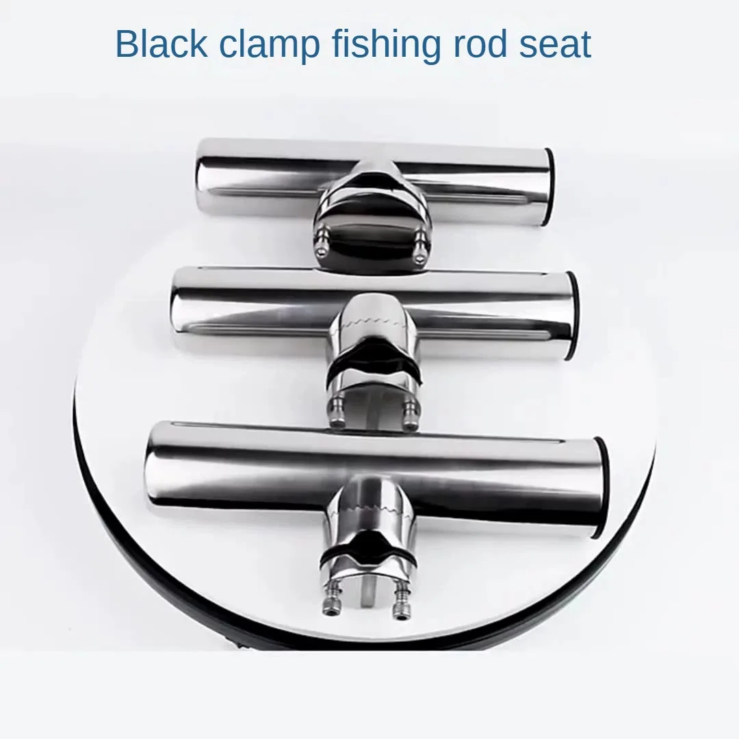 Flishing Rod Seat 316 Stainless Steel Fishing Rod Rust Free Base Fishing Boat Bracket Yacht Pole Seat Boat Hardware Accessories