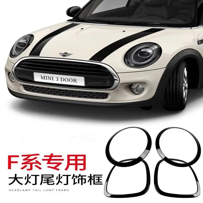 

NEW 4Pcs/Set Car Headlight Head Tail Rear Lamps Rim Trim Ring Covers For Mini Cooper One JCW F55 F56 Car-styling Accessories